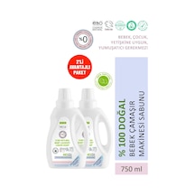 INCIA %100 Doğal Bebek Çamaşır Sabunu (Bitkisel Deterjan) Yumuşatıcılı Lavanta 750 ml X2 Adet