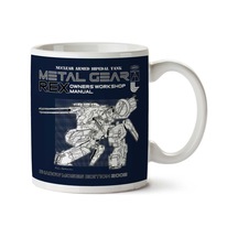Metal Gear Solid Rex Owners Workshop Manual İki Tarafı Baskılı Kupa Bardak Çok Renkli
