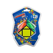 Kübirik Zeka Küpü 5,6x5,6x5,6 Cm.