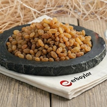 Erbaylar İzmir Üzümü - 1 Kg