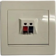 Schneider Electric Alia Hoparlör Prizi Krem