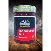 Nurbal Şifa Merkezi Keçiboynuzu Balı 450 G