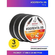 Homaland Kablo Sarma İçin Hb Elektrik Bandı 151373577