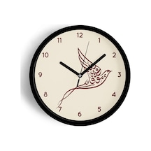 Hat Sanatı Kuş Figürlü İslami Modern Saati - 30cm - Önü Camlı Siyah Kasa - Sessiz Mekanizma-jh0688 Siyah