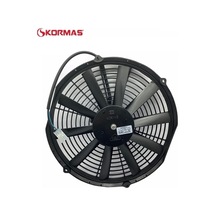 Kormas 12V Fan Motoru Emici Aksiyel 12 " İnce Motorlu N11.4492