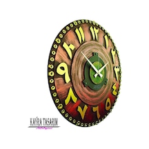 KAYRA TASARIM ATÖLYESİ AHŞAP COOPER ARAPÇA(50X50cm) Ahşap