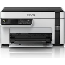 Epson EcoTank M2120 Wi-Fi Mürekkep Püskürtmeli Çok Fonksiyonlu Yazıcı
