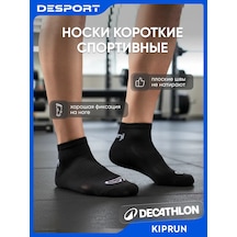 Kıprun Kısa Spor Çorapl 276886474 Siyah