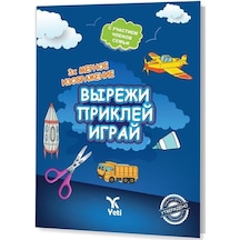 Rusça Kes Yapıştır Oyna Kitabı - 2- Yeti Kitap