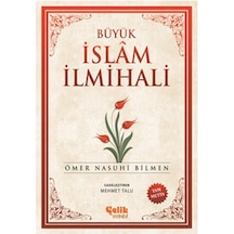 Büyük İslam İlmihali Şamua - Rxlu-623786