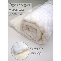 Katuska. Yenidoğanlar İçin Battaniye 143360598 Sütlü