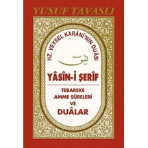 Yasin -i Şerif (Cep Boy) (C26)  - Yusuf Tavaslı  - Tavaslı