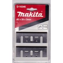 Makıta D-16346 Planya Bıçak Hss Geniş 82mm İnce İşler İçin!!!