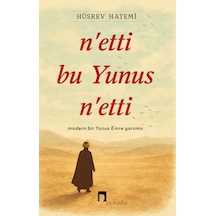 N'etti Bu Yunus N'etti