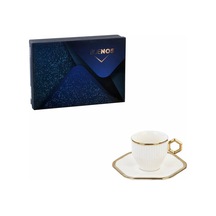 Çiftçiler Kahve Fincan Takımı 6 Kişilik Beyaz Gold Krem