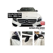 Mercedes W205 Yarasa Ayna Kapağı Piano Black Parlak Siyah