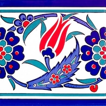 Armada Çini 20X20 CM Ks 26 İznik Lale Desenli Seramik Çini Bordür