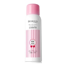 Bioaqua Multifonksiyonel Nemlendirici Yüz Kremi 150 ML