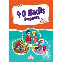 40 Hadis Boyama / Hayrünnisa Şen