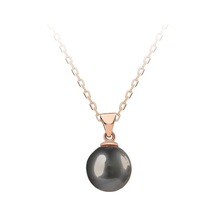 Sirius Modern Siyah Inci Kolye 0845P0003