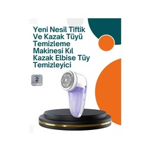 Taşınabilir Tiftik Temizleme Makinesi Ergonomik Tasarım Diğer
