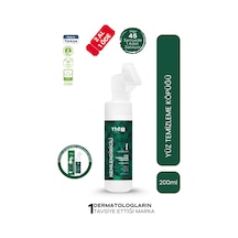 Tto X Nemlendirici Yüz Temizleme Köpüğü 200 Ml Hyaluronik Asitli Tüm Cilt Tipleri Için Günlük Kullanım