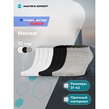 Matrix Sport Kadın Çorapları, 10 Çift 467526010 Siyah