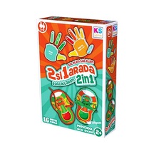 Sağ Elim Sol Elim Bağcıklarım.