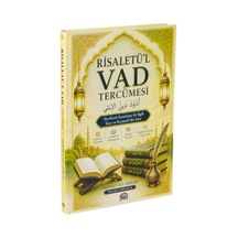 Risaletü'l Vad Tercümesi / Adudid Din El-iyci