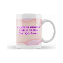 Anneler Günü Annelere Hediye 053 Kupa Bardak Porselen Karışık