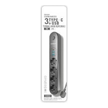 Termal Akımm Korumalı 4 Prizli Usb Girişli Uzatma Kabloosu Le