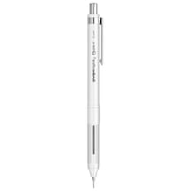 Beyaz 0.7 Mm Versatil Kalem - Dikkat Çekici Tasarım İle Kullanım Kolaylığı