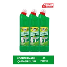 Lazer Promax Yoğun Kıvamlı Çamaşır Suyu 3 x 750 ML