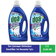 2145 ML