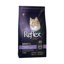Plus Skin Care Deri Ve Tüy Bakımı Somonlu Yetişkin Kedi Maması 1,5 Kg Paketleme Farklılık Gösterebilir