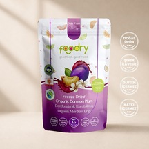 17 G