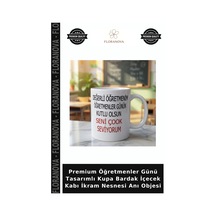 Premium Öğretmenler Günü Tasarımlı Kupa Bardak İçecek Kabı İkram Nesnesi Anı Objesi Çok Renkli
