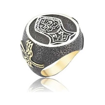 Stillove Gümüş Kadem-i Şerif Erkek Yüzük 2350148 Gümüş