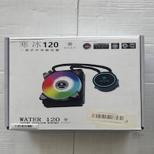 120MM FAN