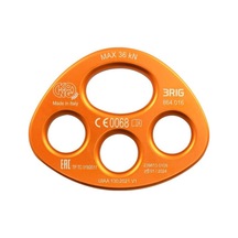 Kong 3rıg 3 Delikli İp Dağıtım Plakası 36kn Cen Ts 16415 Eac Uıaa 130 V1 Turuncu