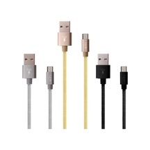 Linktech K551 Micro Usb Örgü Metal Başlı 1Mt Şarj Ve Data Kablosu (359712231)