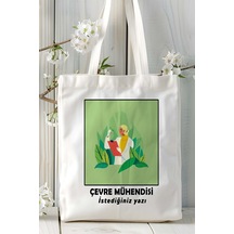 Art Hediye Çevre Mühendisi Baskılı Bez Omuz Çantası Kişiye Özel Model 4 Çok Renkli
