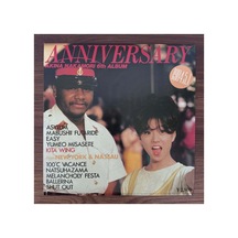Akina Nakamori Anniversary