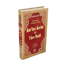 Rahle Boy Kur'an-ı Kerm Meali ( Bilgisayar Hatlı) - Elmalılı Muhammed Hamdi Yazır - Merve Yayınları