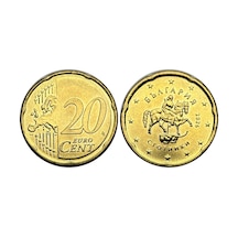Avrupa - Bulgaristan 2026 Yılı Yeni Baskı 20 Euro Cent Koleksiyon Para Çil Unc
