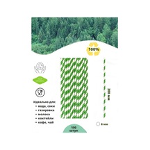 Homez Kokteyllikler İçin Kağıt Pipetler 100 Adet, 6x200 Mm Kamışlar 150780309