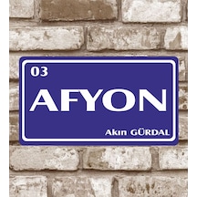 Kişiye Özel Metal Plaka Afyon 03 Retro Poster (29X15)