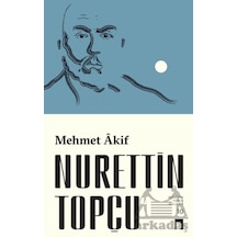 Mehmet Akif Dergah Yayınları