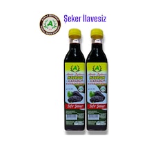 Almila Zeytinevi Şekersiz Doğal Karadut Özü 2 x 500 G