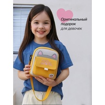 Tvoystımul Çocuklar İçin Omuz Çantası Hediye 417979363 Gri